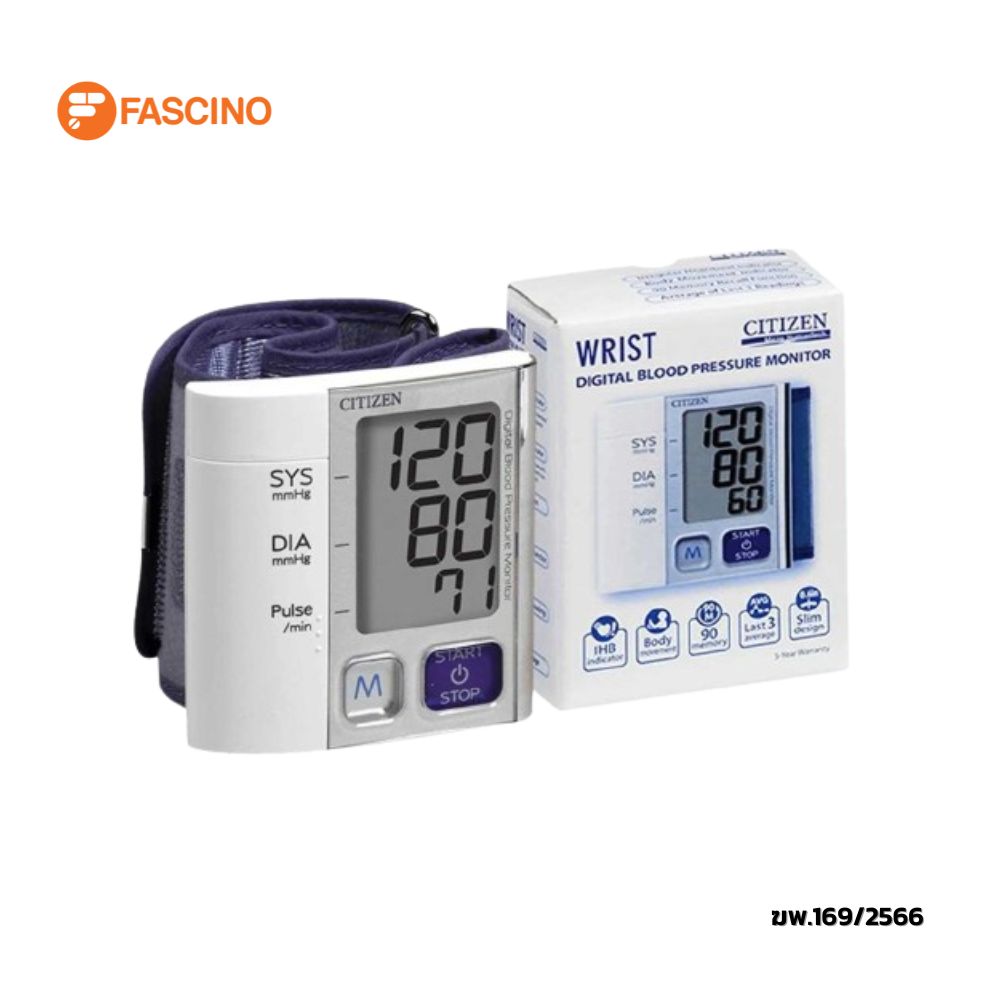 CITIZEN Digital Blood Pressure Monitor เครื่องวัดความดันระบบดิจิทัลแบบข้อมือ รุ่น CH-657 ราคา 2,590 บาท*ส่งฟรี