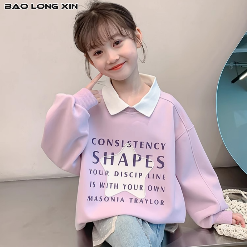 BAOLONGXIN Children's tops girls sweatshirt fashionable Korean style lapel tops simple and comfortable
