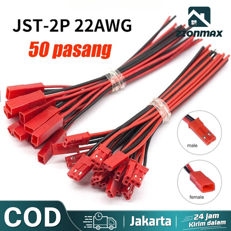 Cod 50 Pairs Male Female Cable Terminal Socket Connector 2P Sm-2 Male Female Connector Harga 43,200 rupiah*Gratis Ongkir