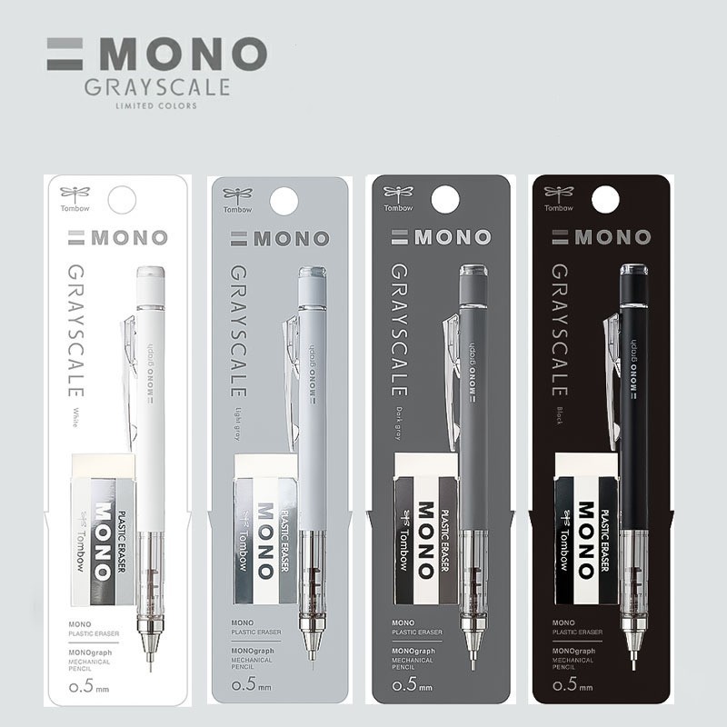 Tombow bút chì cơ Mono màu xám quy mô giới hạn màu 0.5