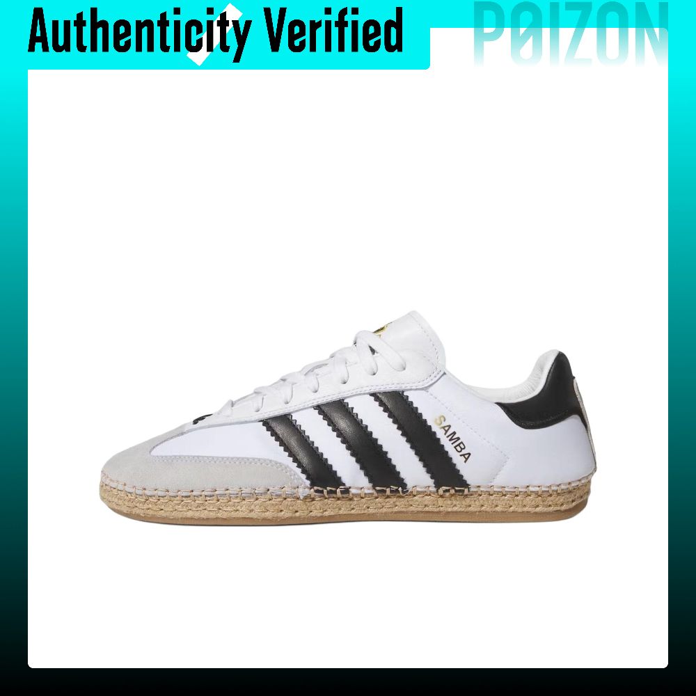 รองเท้าผู้ชาย adidas Originals x CLOT SAMBAE รองเท้าสเก็ตบอร์ด Low Top Unisex สีขาว KJ0274 ราคา 48,000 บาท*ส่งฟรี