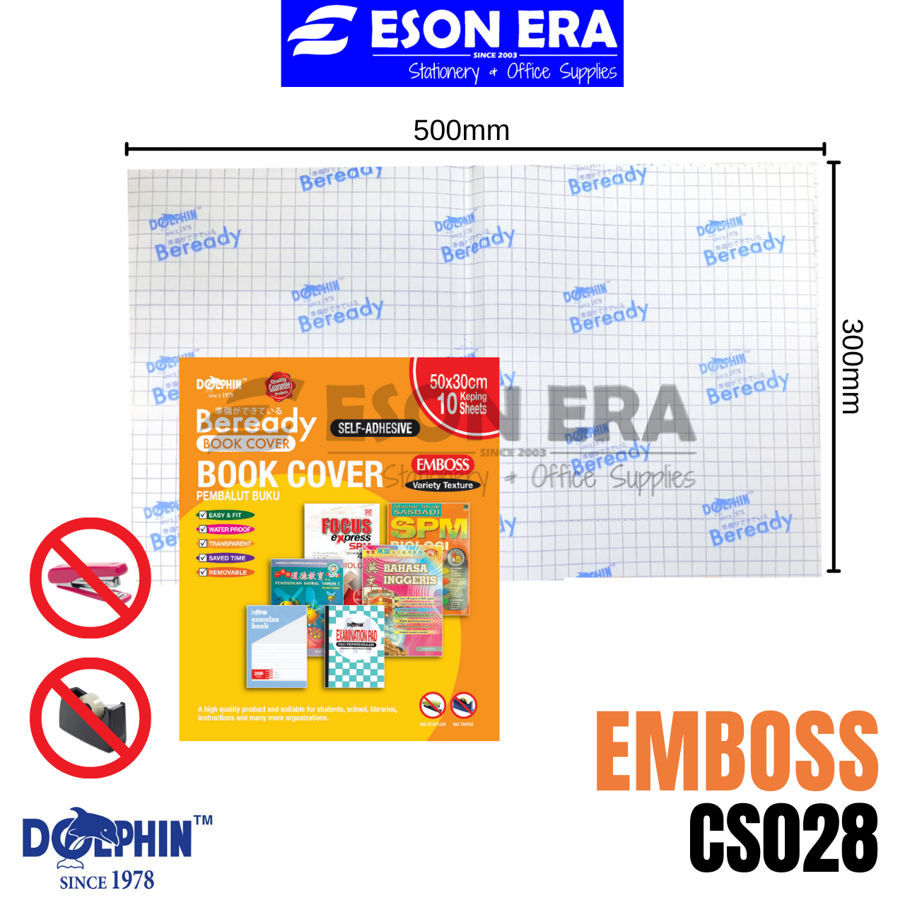 Dolphin Beready Book Cover Self-Adhesive DIY Clear / Emboss 10 Books Pembalut Sticker