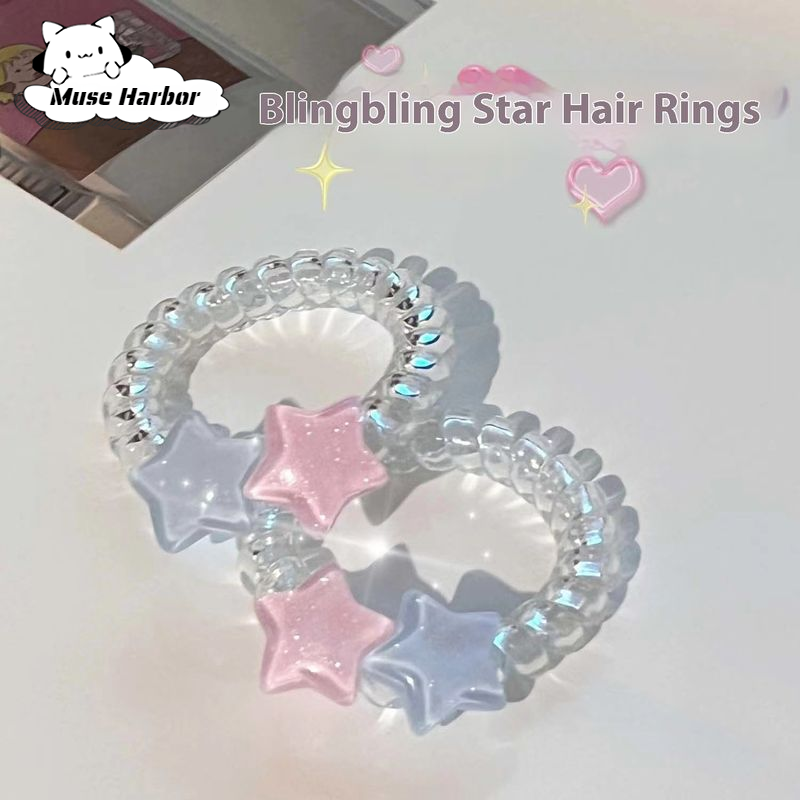 Muse Harbor ยางรัดผมแบบสายโทรศัพท์น่ารักด้วยการออกแบบรูปดาวสำหรับผู้หญิง ราคา 11 บาท*ส่งฟรี