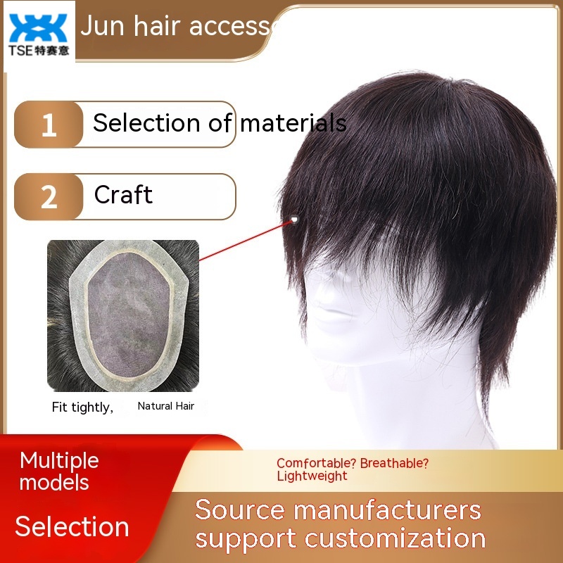 TSE Full Hand Woven Biological Edge Human Thread, Light Weight And Breakable Mediterranean Ball Wig, Men's Patch Short Hair ราคา 2,700 บาท*ส่งฟรี