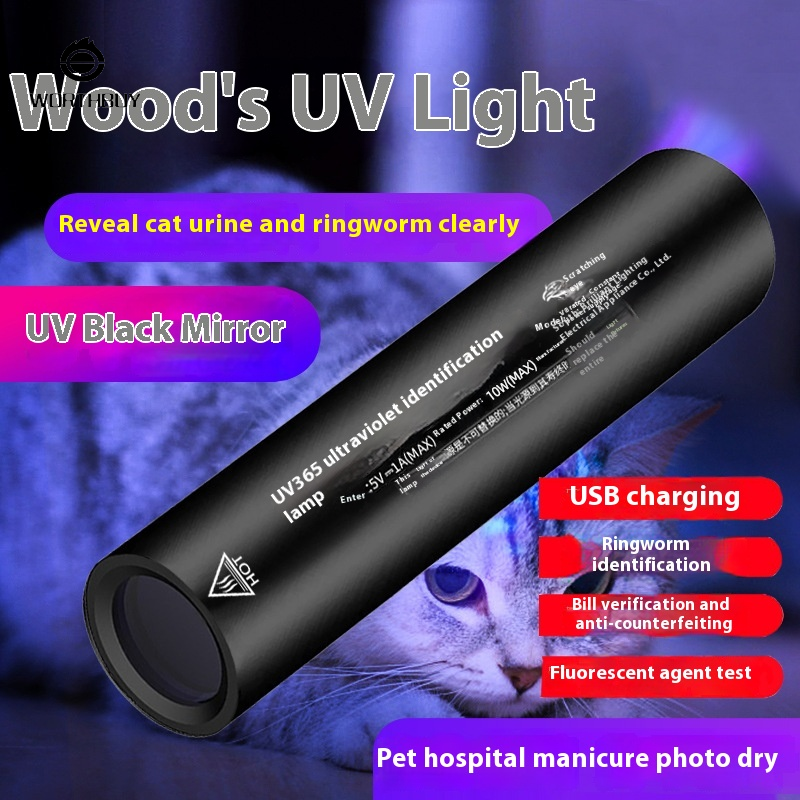 Đèn gỗ mèo rêu đèn phát hiện huỳnh quang Bóng Đèn Ánh Sáng Đen 365nm Đèn pin sạc USB chống giả phát hiện tiền giả