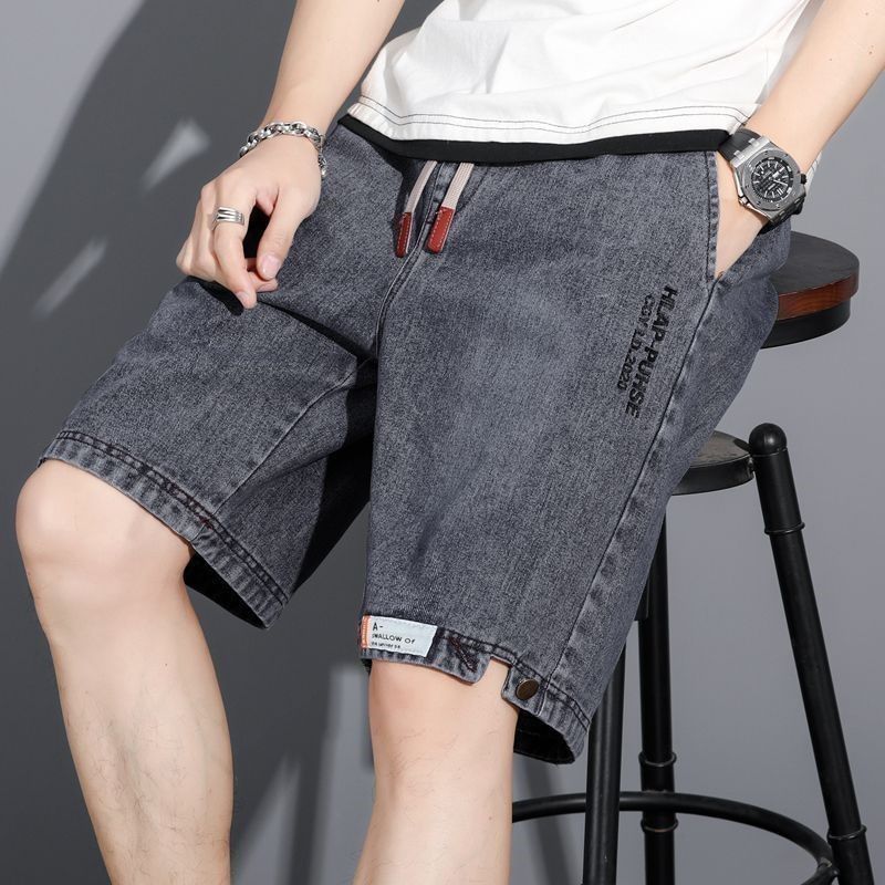 Denim shorts men summer loose casual pants trendy five-point pants