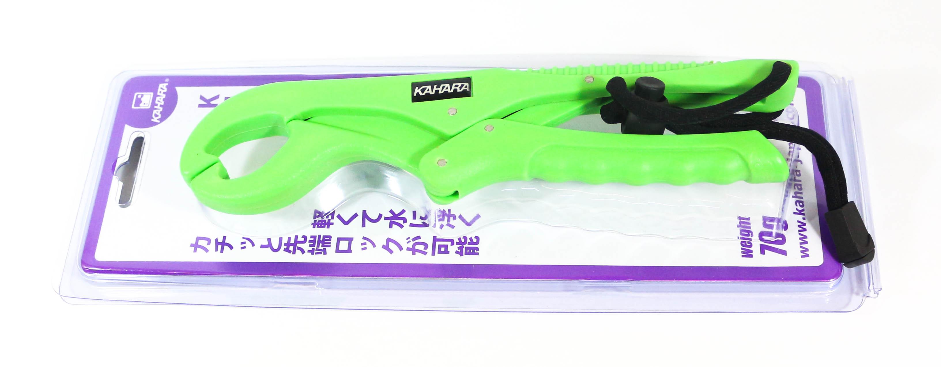 0683 Kahara Cross Lock Lure Snap Size 2