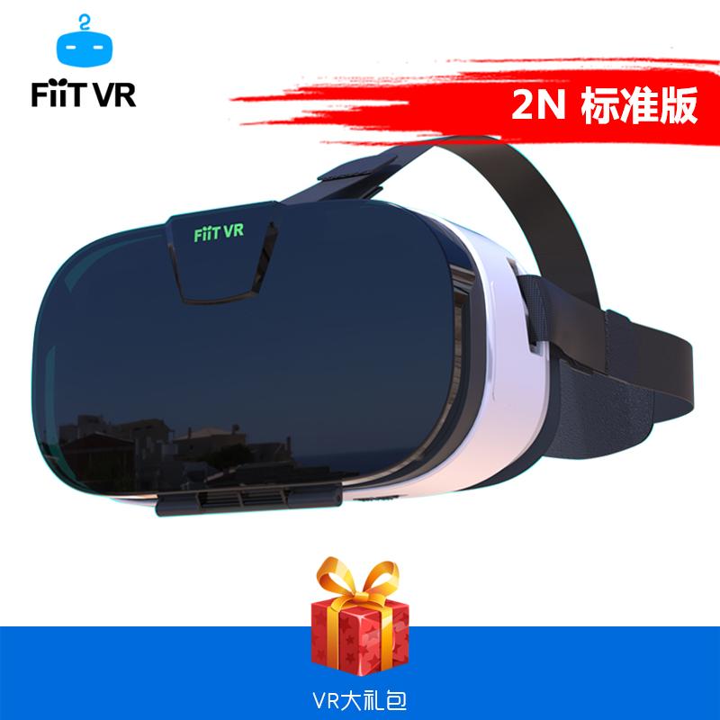 Buy Fiit Vr Top Products Online Lazada Sg
