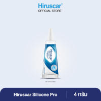 Hiruscar Silicone Pro 4 g. ฮีรูสการ์ ซิลิโคน โปร ครีมดูแลรอยแผลเป็น 4 กรัม (รอยแผลเป็นจางลงใน 4 สัปดาห์)