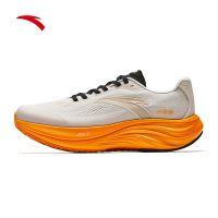 ANTA Men PG7 Travel 1.5 Series 2E Widefoot Soft and Cushioning Running Shoes - 1125A5508