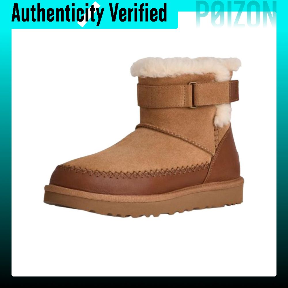 รองเท้าบูทผู้หญิง รองเท้าลุยหิมะ Ugg Classic Novelty Cow Split Leather Thermal Snow ผู้หญิง Chestnut 1174575-CHE ราคา 12,429 บาท*ส่งฟรี