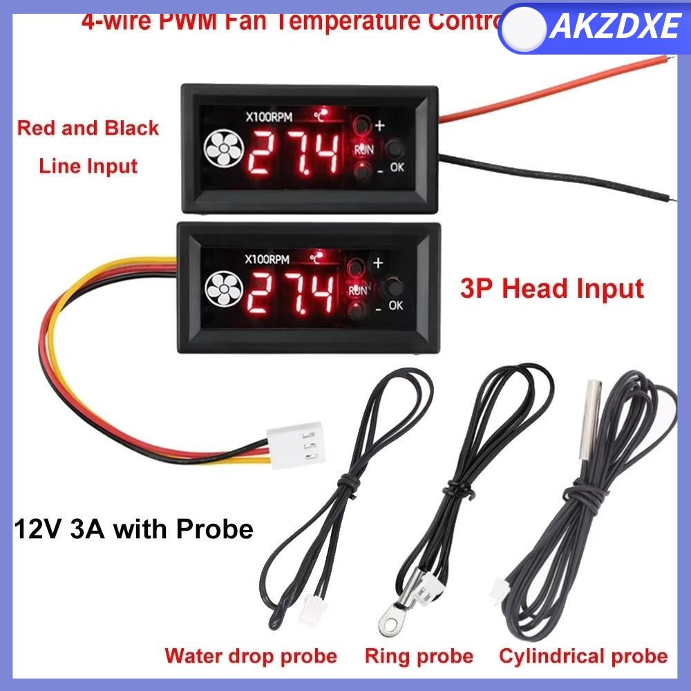 AKZDXE DC12V 3A Bộ điều khiển quạt PWM Màn hình kỹ thuật số 4 chân Bộ điều khiển nhiệt độ Thống Đốc Kỹ Thuật Số Tắt máy ở nhiệt độ thấp Bộ điều khiển tốc độ nhiệt độ Làm mát khung gầm
