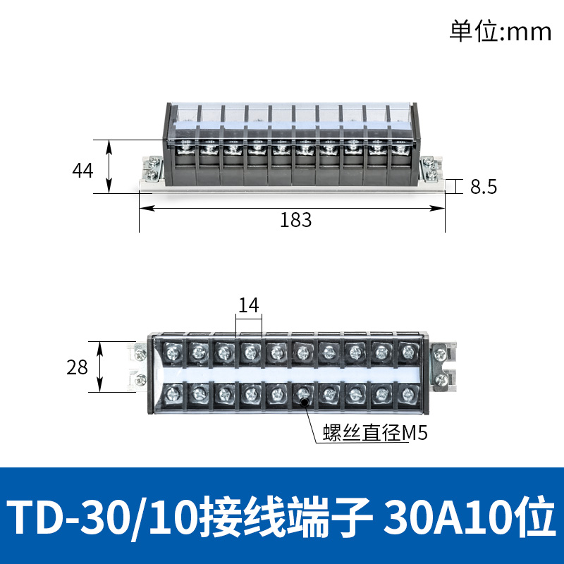 Đầu Nối Dây Điện TD 30/10 Chint | tùy chọn TD-1510 - Cài Ray, 15A/20A, domino terminal Cho Hệ Thống Điện