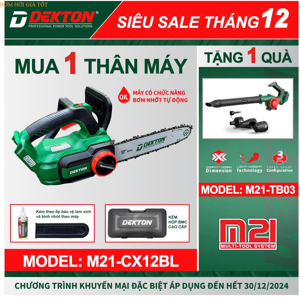 Máy Cưa Xích 21v M21-CX12BL Dekton 2 inch Chân Pin Phổ Thông Makita Motor Brushless Shop bơm hơi giá