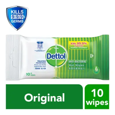 DETTOL Hygienic Wipes 10s