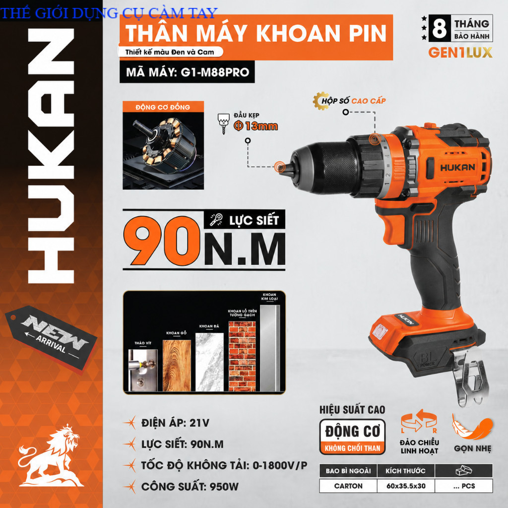 Thân Máy Khoan Hukan M88PRO Lực 90Nm Chân Pin Phổ Thông THẾ GIỚI DỤNG CỤ CẦM TAY GIÁ SĨ