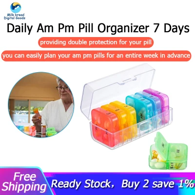 Weekly Pill Organizer 2 Times a Day, 7 Day Am Pm Pill Box, Daily Am Pm Pill Organizer 7 Day, Portable Vitamin Pill Case