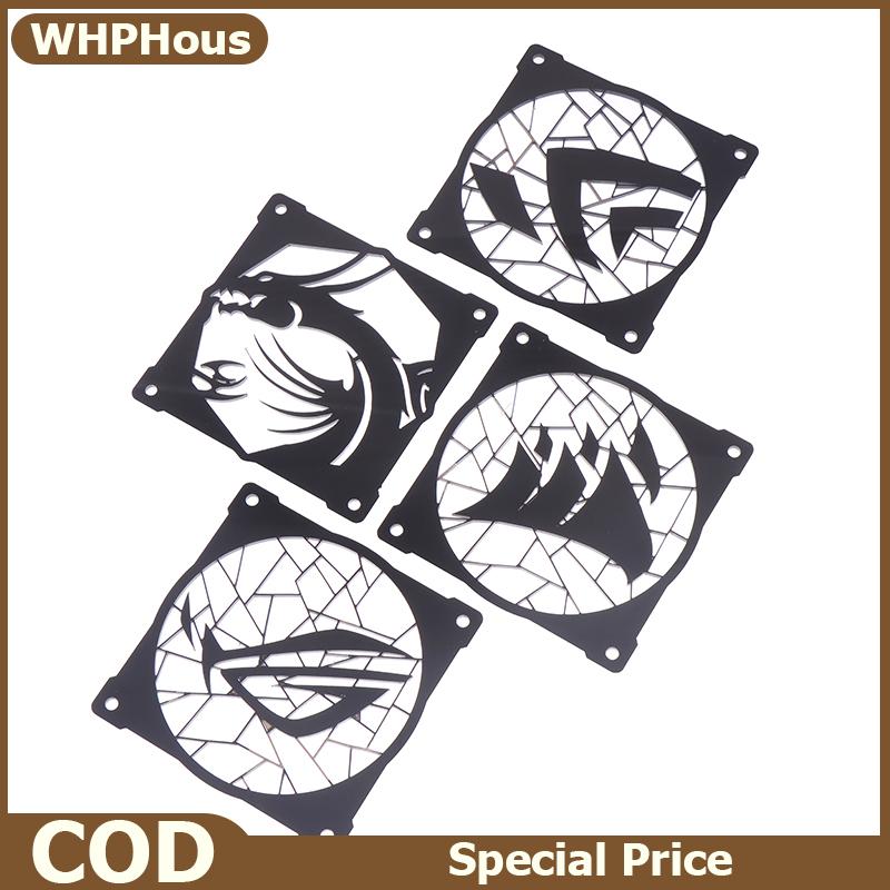 WHPHous ฝาครอบอะคริลิคสำหรับพัดลมขนาด12ซม. x 12ซม. DIY สำหรับเคสพัดลมคอมพิวเตอร์ขนาด120มม. ระบายความร้อน ราคา 105 บาท*ส่งฟรี