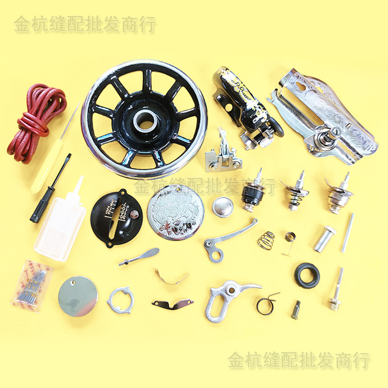 Linh kiện máy may gia đình cổ điển