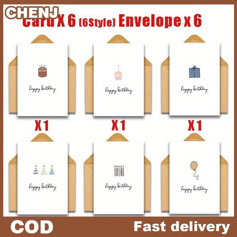 CHENJ 12/24Pcs Thẻ Trống Cho Sinh Nhật Lễ Kỷ Niệm Với Phong Bì Tùy Chỉnh Tin Nhắn Có thể Ghi Lời Mời Tự Chế Cảm Ơn Đảng Trường Nguồn Cung Cấp
