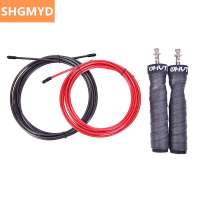 [COD] SHGMYD Crossfit Jump Rope Speed Weighted Jump Ropes with Speed Cable Ball Bearings