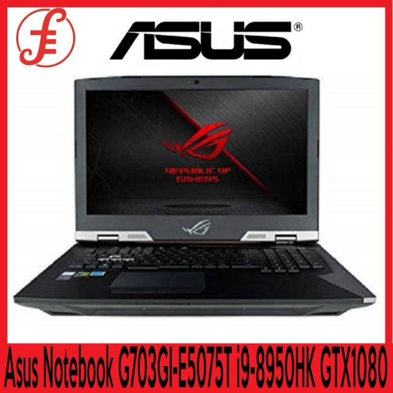 Asus Notebook G703GI-E5075T i9-8950HK 2.9 GHz 12M Cache,up to 4.8 GHz / 32G DDR4 2666Mhz / 1TB SATA 5400 FireCuda + PCIE3x4 512G SSD Nvidia GeForce GTX1080 8GB 17.3 INCH FHD 144HZ FREE MERCURY DRONE WHILE STOCKS LAST (ROG G703GI-E5075T)