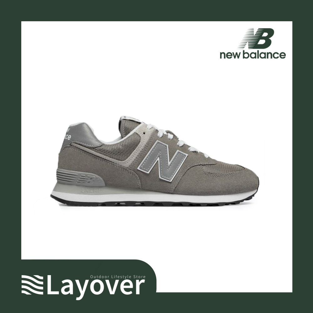 new balance 574 23.5