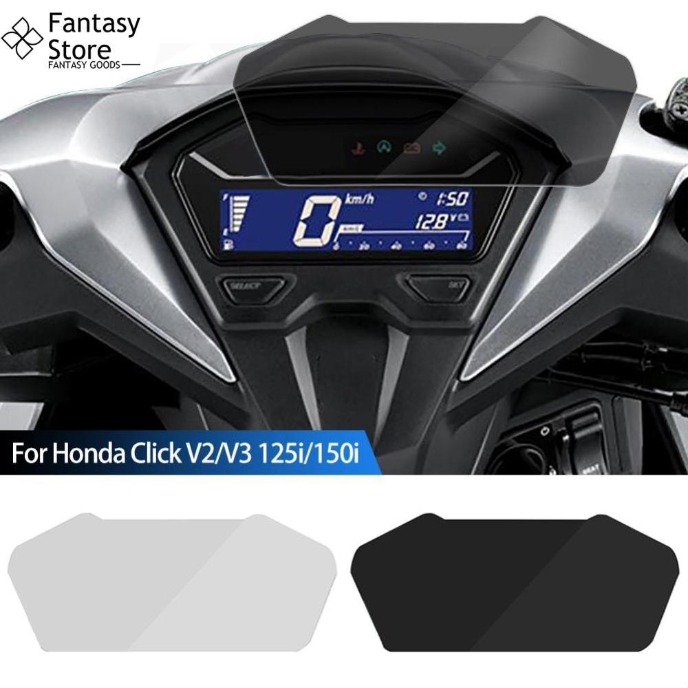 FG Motorcycle TPU Dashboard Screen Protector Cluster Scratch Screen Protection Film For Honda Click V2/V3 125i/150i ราคา 44 บาท*ส่งฟรี