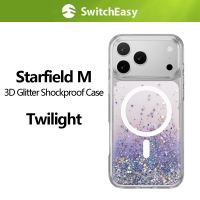 SwitchEasy Starfield M 3D Glitter Protective Case for iPhone 17 Pro Max/17 Pro/17 Air/17 Military-Grade Drop Protection Case Hard PC & Soft TPU Protective iPhone Case