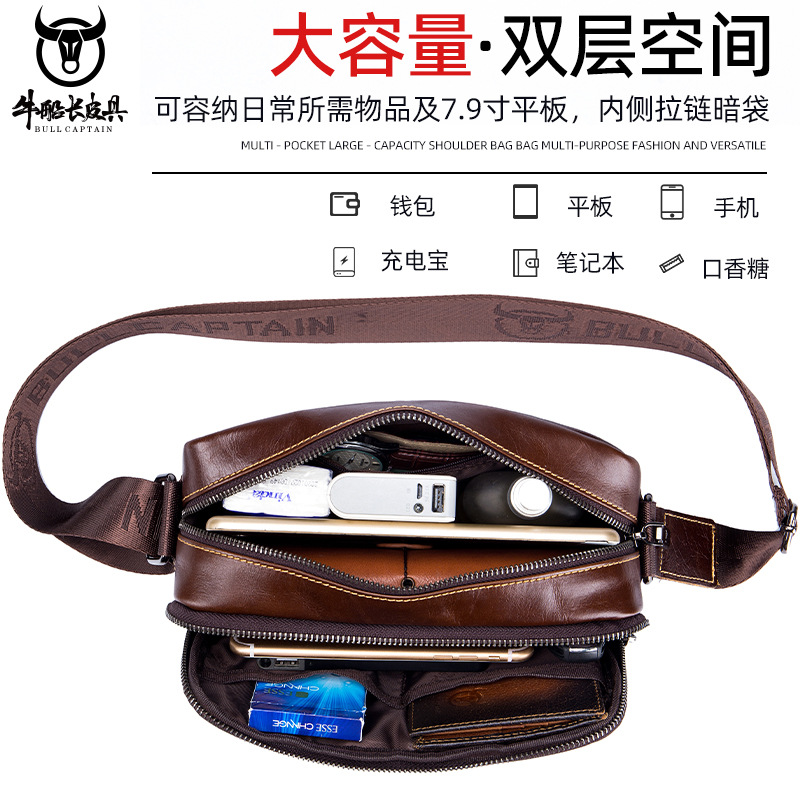 gdsffeg Genuine Leather Men's Business Casual Crossbody Bag Shoulder Bag Multi-functional Small Horizontal Single-Shoulder Bag