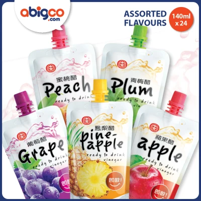 [Abigco] Shih-Chuan Fruit Vinegar | Assorted/Apple/Grape/Peach/Plum/Pineapple | 24 x 140ml |