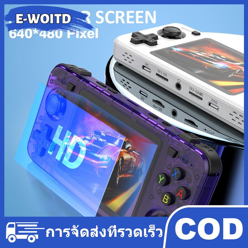 E-WOITD คอนโซลมือถือแบบย้อนยุคเปิดคอนโซลเกมคลาสสิกคอนโซลเกม3.5นิ้วหน้าจอ IPS เครื่องเล่นวิดีโอแบบพกพาพร้อมการ์ดหน่วยความจำ64G - ยี่ห้อ E-WOITD ราคา 1,146 บาท*ส่งฟรี