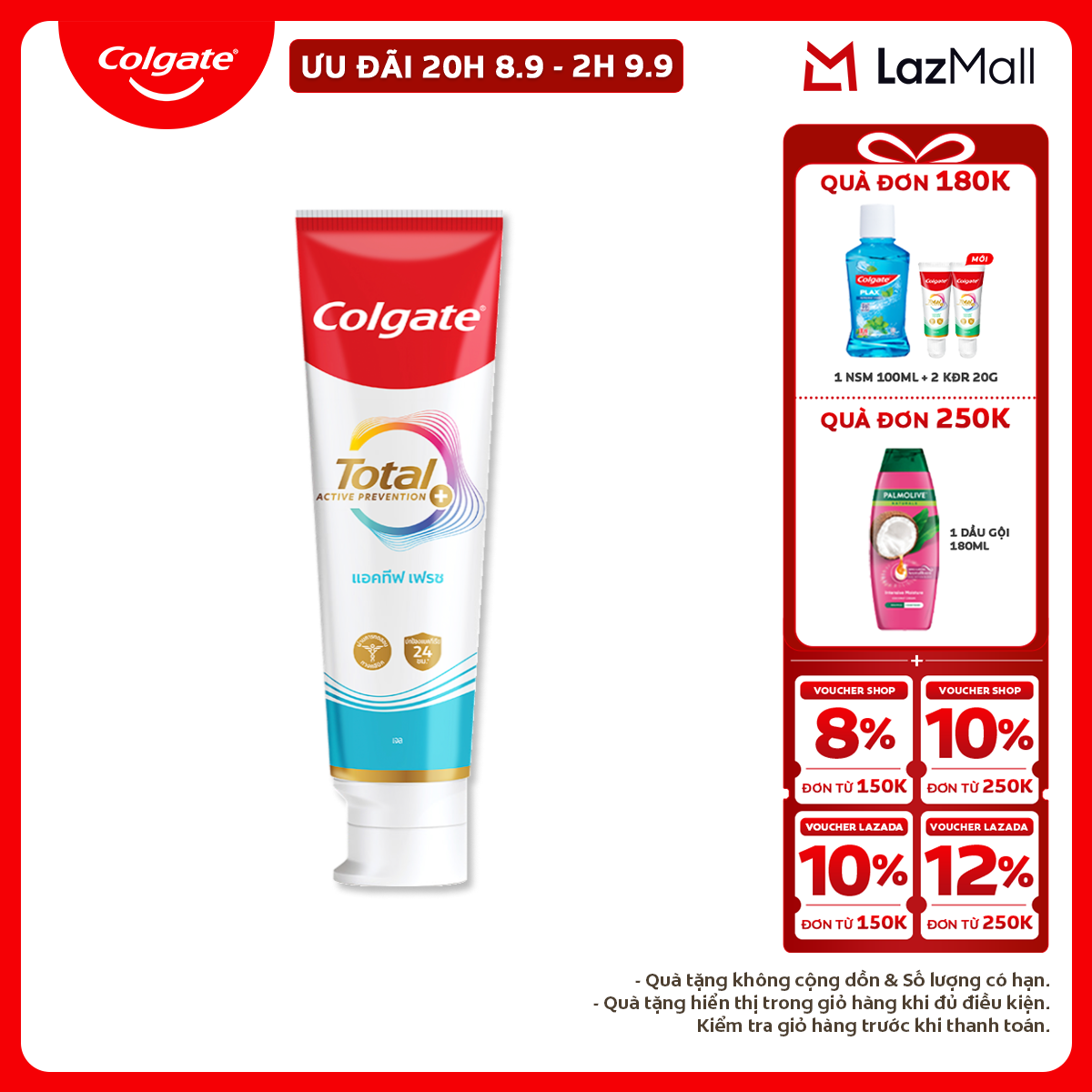 Colgate Total view 3