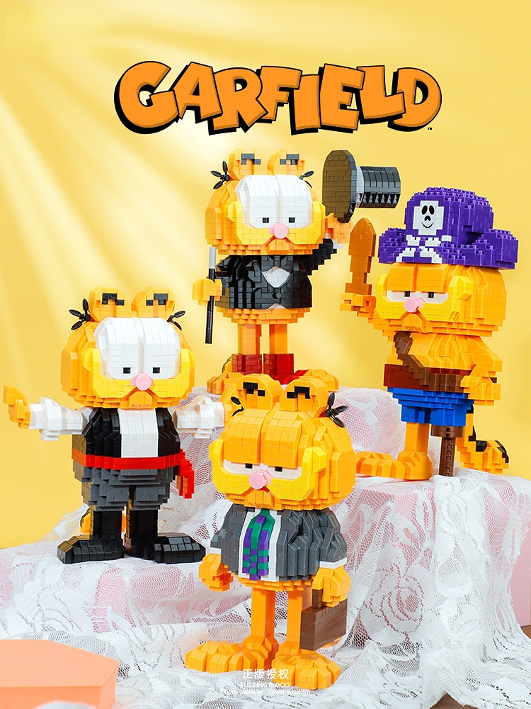 BALODY Garfield Hạt Nhỏ Làm Bằng Tay Khối Xây Dựng Lắp Ráp Đồ Chơi Lắp Ráp