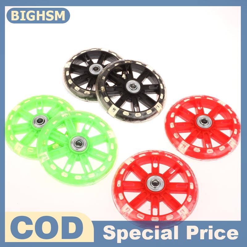 BIGHSM Trẻ Em Xe Đạp Đào Tạo Bánh Xe Xe Đạp Đèn Flash Câm Bánh Xe Xe Đạp Ổn Định Gắn Kit Cho 12 14 16 18 20 Inch Trẻ Em Trẻ Em Xe Đạp