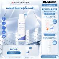 AESTURA ATOBARRIER365 HYDRO ESSENCE เอสทูร่า อะโทแบริเออร์365 ไฮโดร เอสเซนส์ ผลิตภัณฑ์บำรุงผิวหน้า