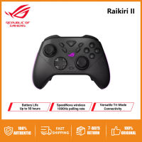 ROG Raikiri II Xbox Wireless Controller - SpeedNova Wireless 1KHz Polling Rate Dual-mode Triggers Tri-mode Connectivity Micro-switch Buttons