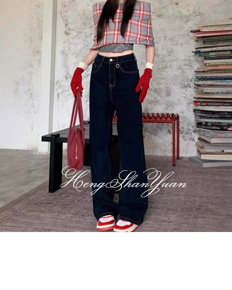 Quần Quần Denim Ống rộng cạp cao cho nữ, quần thường ngày ống suông sành điệu cổ điển, xu hướng thời trang mùa thu