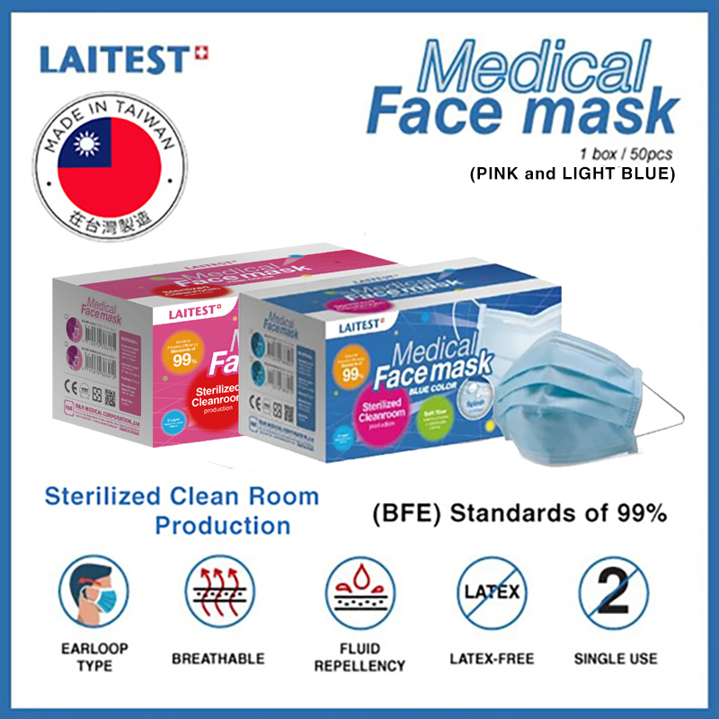 Buy Surgical 3-layer Mask Disposable-Virus filtration (100% 台灣萊潔R&R公司製造, OK超商銷售no. 1, Made in Taiwan) BEF 99% sterilization production (Pre-order - Ship the earliest on 12 August 2020) Singapore