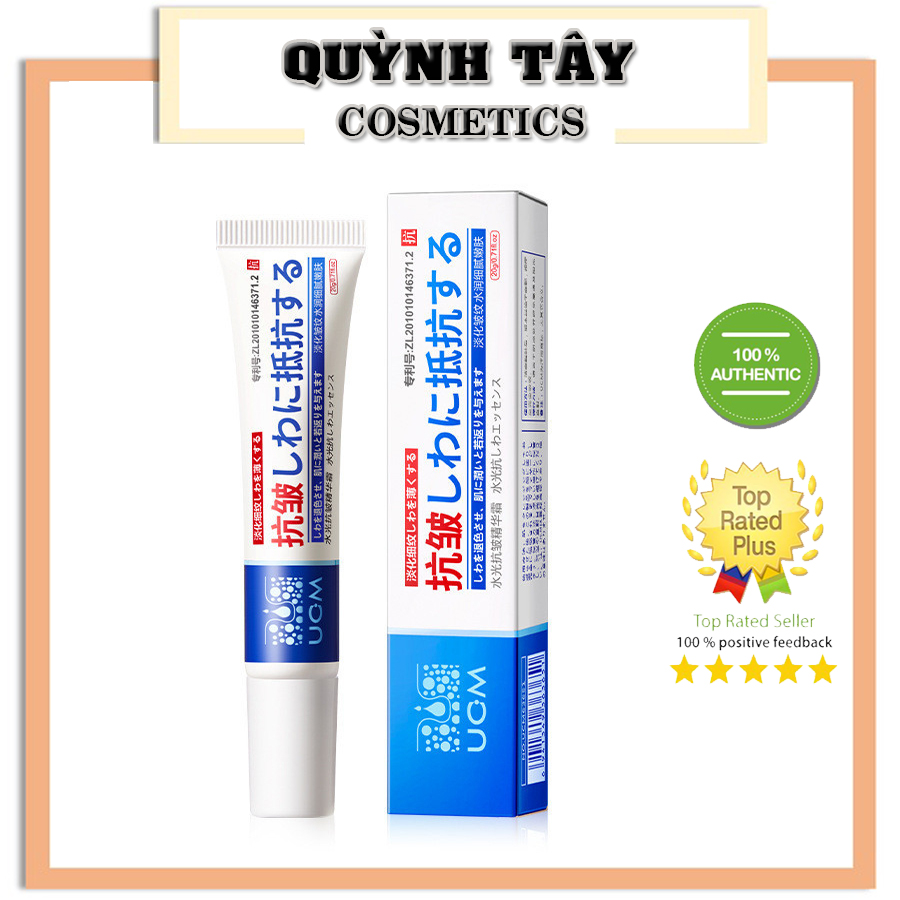 Kem UCM Nội Địa Nhật Trẻ Hoá Làn Da, Xoá Nhăn,Ngừa nám, Dưỡng Ẩm 20g