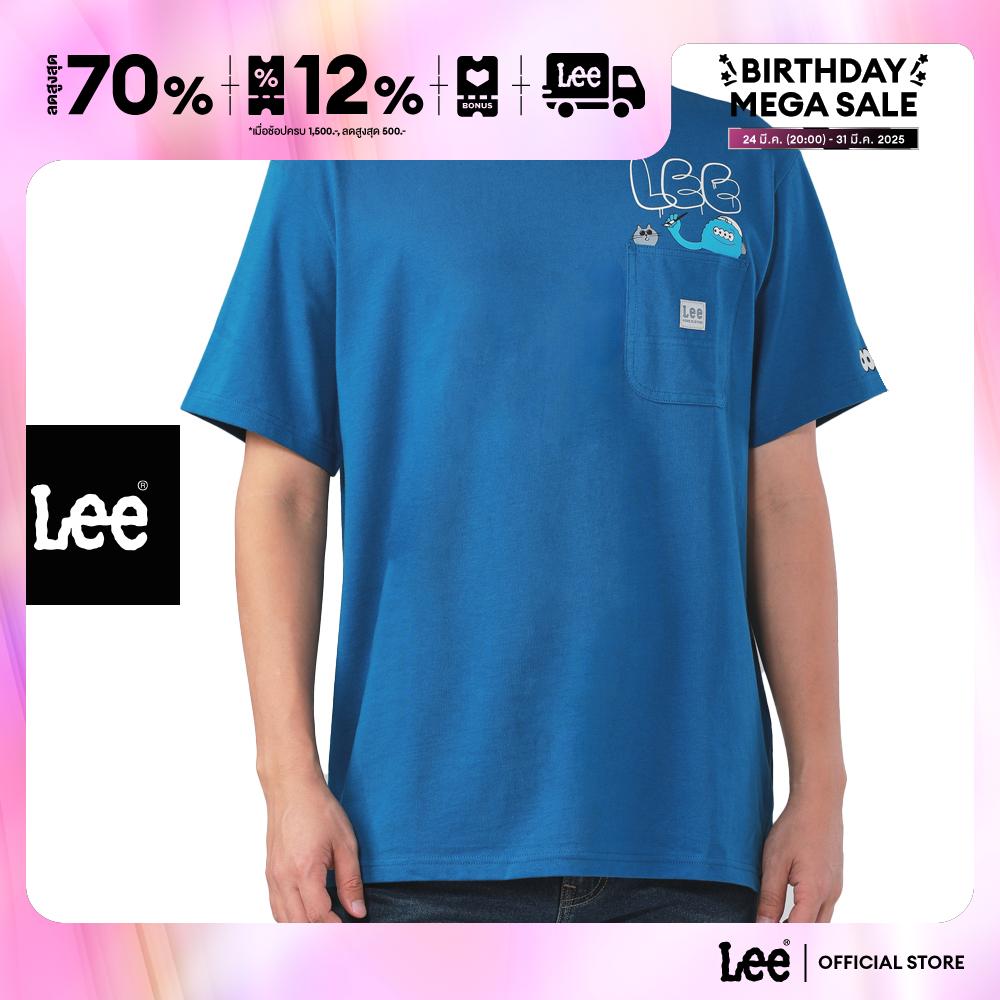 LEE เสื้อยืดแขนสั้นผู้ชาย คอลเลคชั่น Lee x MillionsMonster Comfort รุ่น LE F324MTSSN89 ราคา 645 บาท*ส่งฟรี