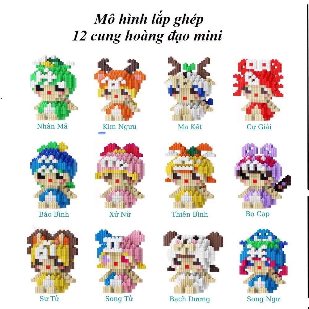 Combo 12 bộ lego 12 con giáp cho bé thoả sức khám phá tư duy cực kỳ đáng yêu