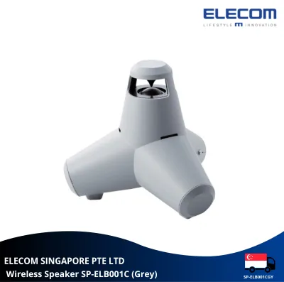 ELECOM SP-ELB001C Wireless Bluetooth Speaker/ Portable Speaker/ Outdoor Speaker/ Audio Speaker (Grey)