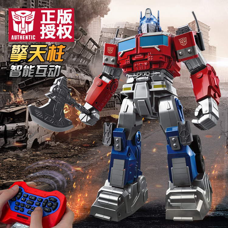 Robot Điều Khiển Từ Xa Optimus Prime Chính Hãng, Đồ Chơi Lập Trình Cậu Bé Transformers Công Nghệ Cao Tương Tác Thông Minh