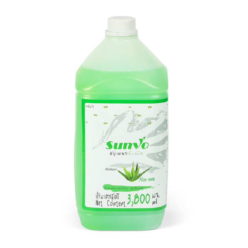 SUNVO สบู่เหลวล้างมือ กลิ่นอโรเวล่า ขนาด 3.8 ลิตร ราคา 169 บาท*ส่งฟรี