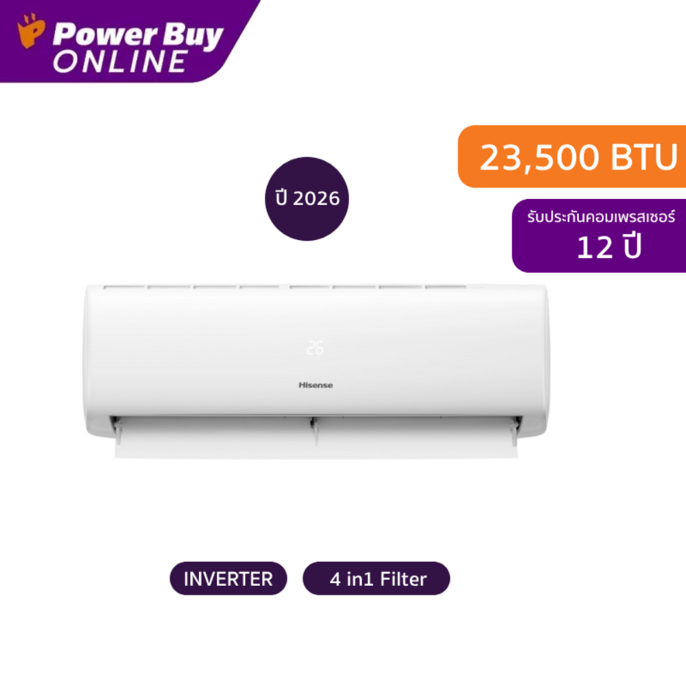 [Delivery and Installation Included] Hisense Wall-Mounted Air Conditioner Ce Series 23500 Btu Inverter Model As24Trce2T ราคา 21,620 บาท*ส่งฟรี