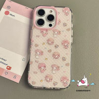 การ์ตูนรักเมโลดี้สตรอเบอร์รี่ดูเดิล เคส IPhone air 17 11 15 12 16 14 13 Pro Max XR X 8 7 14 16 15 Plus XS Max 7Plus SE 2020