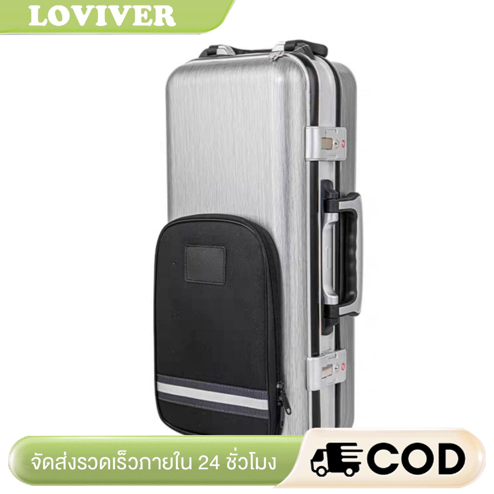 หนังสือและเครื่องดนตรี Loviver กระเป๋าแซ็กโซโฟนแบบแข็งเหมาะสำหรับการเดินทางสำหรับนักเรียน ราคา 9,650 บาท*ส่งฟรี