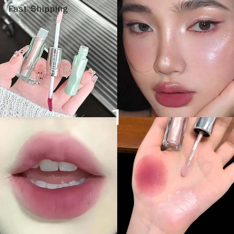 🔥🔥🔥sjqgqx Kết thúc kép son bóng và Highlighter cho phụ nữ giữ ẩm không dính cup tất cả các ngày mặc trang điểm yếu tố cần thiết - 4
