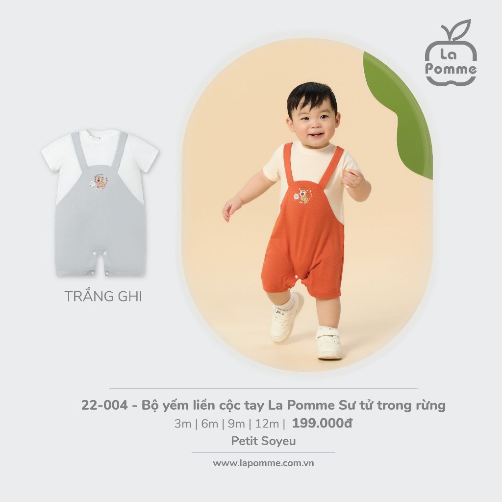 La pomme SS2024 Bộ yếm liền cộc tay La Pomme Sư tử trong rừng cho bé